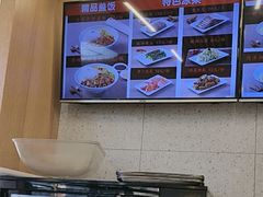 -华天新川面馆(缸瓦市店)