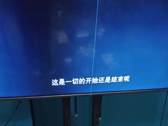-荒岛实景沉浸密室(江汉路1店)