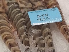 -钱塘花园·宁波菜