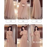 台山礼服出租，姐妹服伴娘服推荐