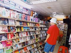 -禄源公·老莞诚饭店