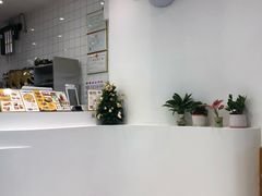 -艾薯夫妇Aysh(福田星河COCOPark店)