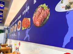 -十三棍烩羊肉(鸿润城店)