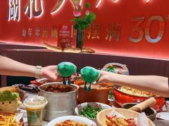 -凯德MALL(西直门店)