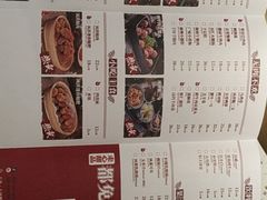 -火鳳祥鲜货火锅(天河城旗舰店)