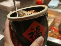 -锦城印象火锅(天府三街店)