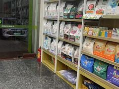 -瑞鹏宠物医院华南总院·夜诊·心脏科·骨科