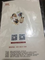 -玛瑞莎·儿童·亲子摄影(越秀店)