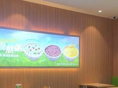 -甲乙饼·手工牛肉饼(天通苑华联店)