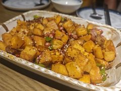 -那时新疆(经纬汇店)