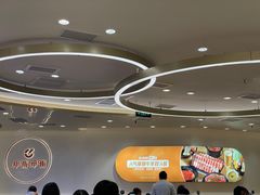 -呷哺呷哺(丰科万达店)