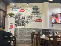 -盐井记·自贡美蛙鲜锅兔(中和店)