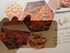 -洲际酒店-第六层自助餐厅