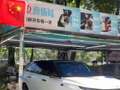 -壹伍陆连锁汽车维修美容(宝安中心区店)