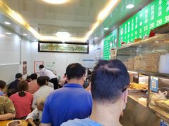 -增盛魁小吃店