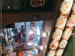 -肥小福·烧鹅专门店(环宇荟店)