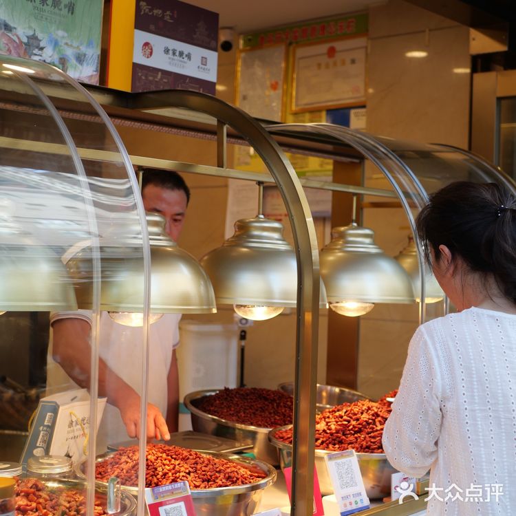 什么香香脆脆我们都爱🤤脆哨！