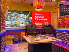 -徐家屯铁锅炖(宋家庄店)