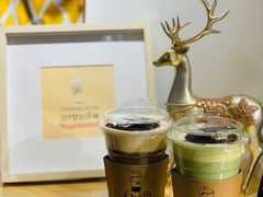 -白日梦奶茶