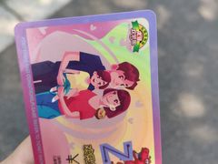 -无锡动物园·太湖欢乐园