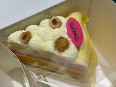 -PAOPAO Bakery&Café(港汇店)
