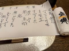 -空蝉怀石料理(益丰·外滩源店)