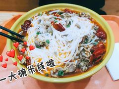 乡村鸡杂米线-乡村鸡杂米线(汉渝路店)