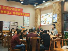 大堂-广州海鲜酒楼(长丰园店)