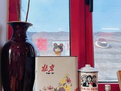 -北三条胡同打卤面馆(雍和宫店)