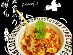 -迷你椰·泰式大排档(共康店)