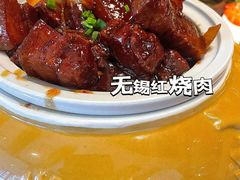 -天福苑(崇宁路店)