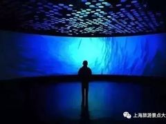 -同济大学四平路校区深海探索馆