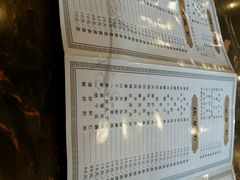 android_upload_pic-张包铺(道外店)