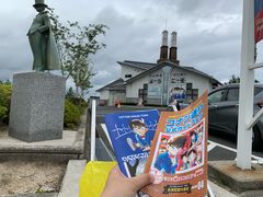 -青山刚昌故乡馆