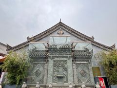 -永兴坊