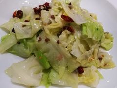 -Restaurant Sichuan 川里川外