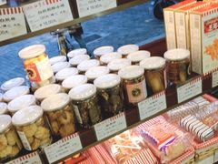 自助取餐区-红宝石·鲜奶小方·海派西点房(金杨店)