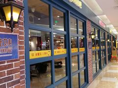 -味妙烤鱼吧(回龙观店)