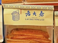 -西区老大房(愚园路店)