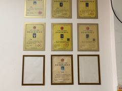 -皮特动物医院(24小时店)