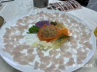 男朋友喊了两天的鱼生来了