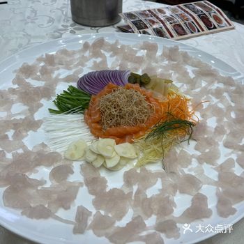 男朋友喊了两天的鱼生来了