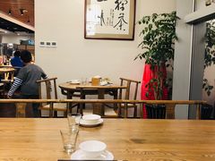大堂-素行天下(国投财富广场店)