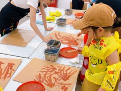 -蕃茄田艺术(普陀长风大悦城中心)