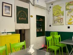 -老胡甜汤(龙眼店)