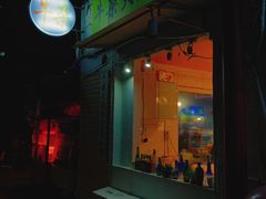 -牛杂大叔(园岭总店)