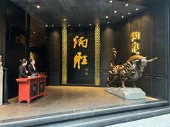 -炳胜品味(珠江新城店)
