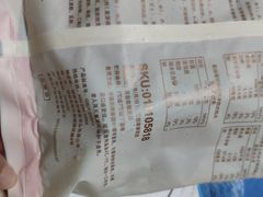 -星巴克臻选(深圳皇庭广场分店)