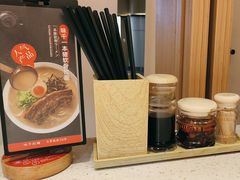 -味千拉面(广州白云机场T1西二店)