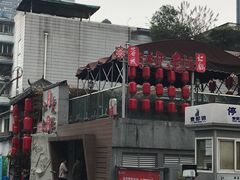 -蓉城江北老灶火锅(春熙路店)